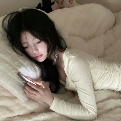 我下去