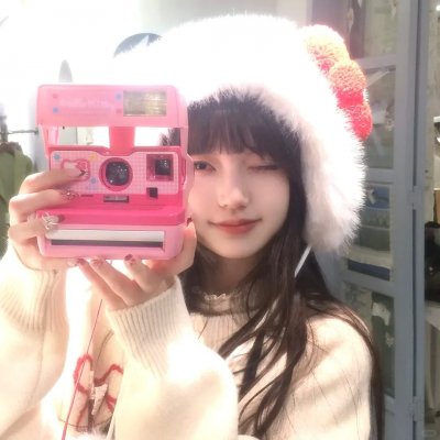 秘林謎村